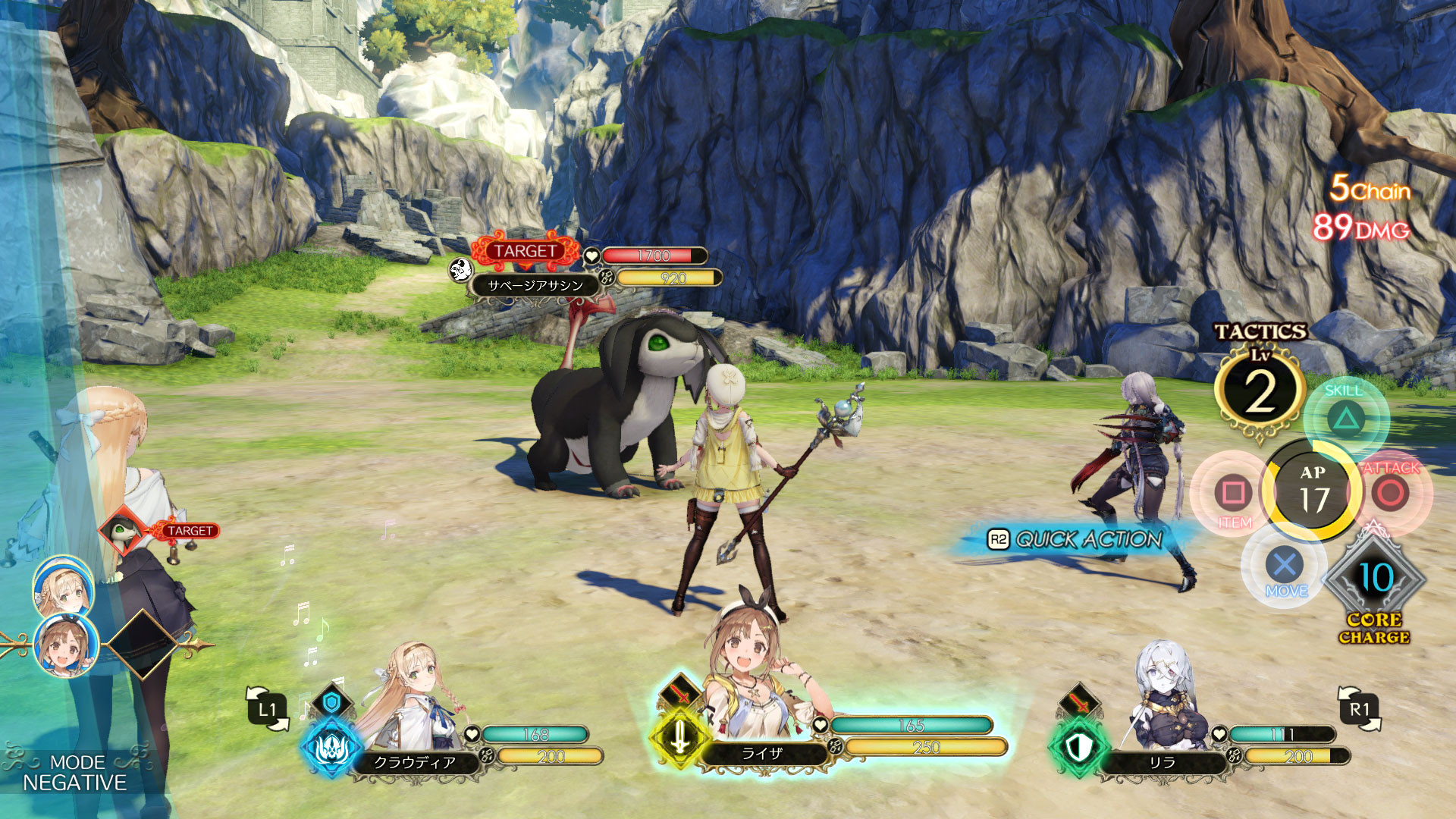 Review Atelier Ryza Ever Darkness The Secret Hideout NWTV