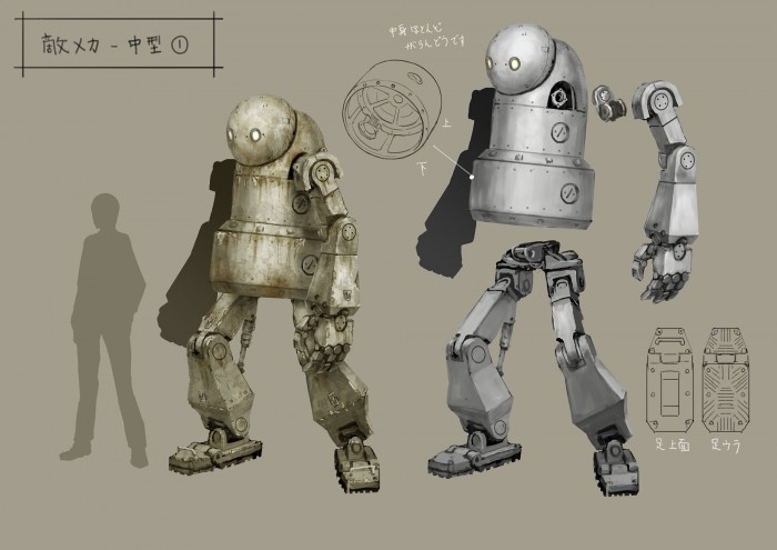 NieR character concept robot