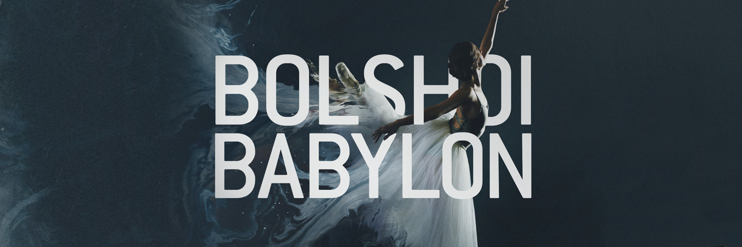 Column: ‘Bolshoi Babylon’ – menselijk of Russisch drama?