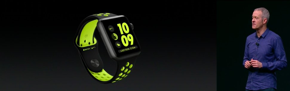 Apple Watch 2 onthuld tijdens Apple Event