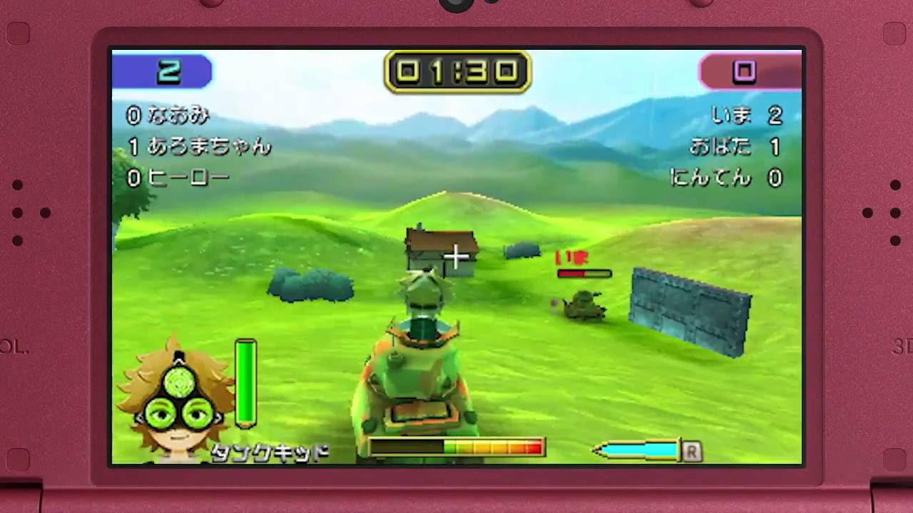 Tank Troopers
