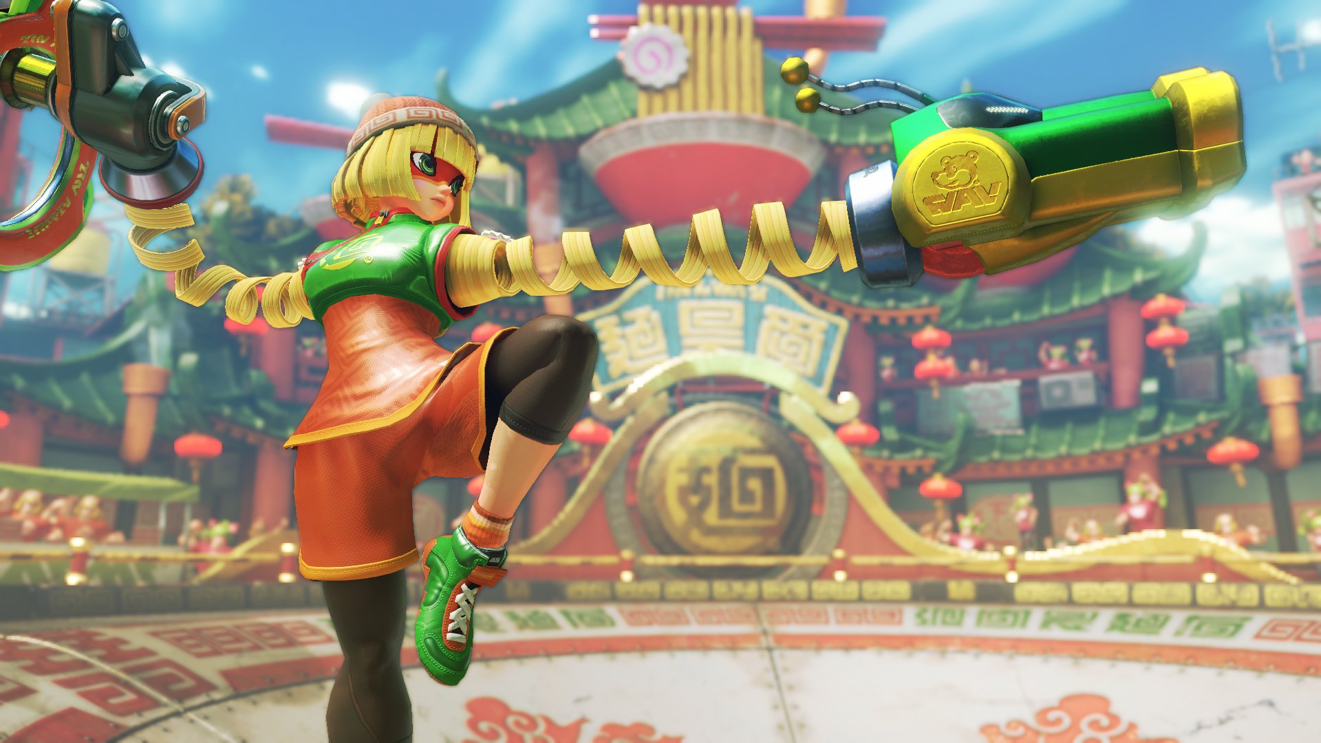 Arms Versie 5