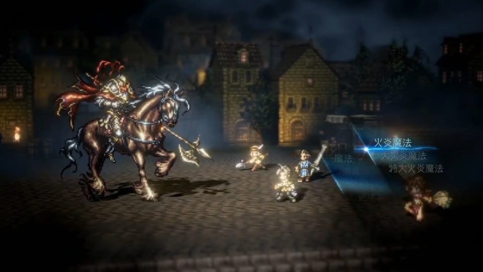 Nieuwe uitgebreide Project Octopath Traveler trailer