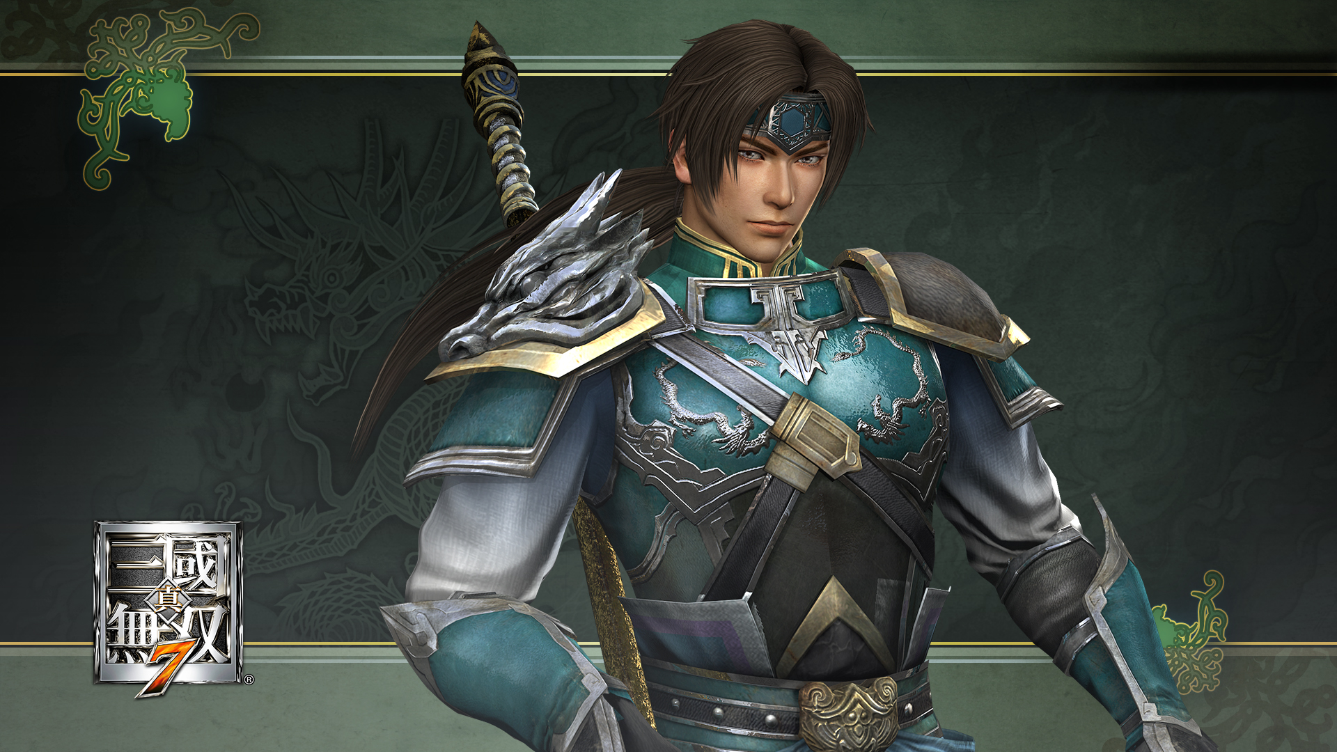 8 6 воин. Чжао Юнь Dynasty Warriors. Зилонг Юнь Чжао. Zhao Yun Dynasty Warriors. Чжао Юнь Dynasty Warriors 6.