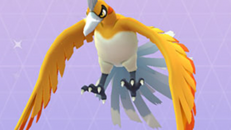 Shiny Ho-Oh heeft een 100%-catchrate, net als Shiny Lugia