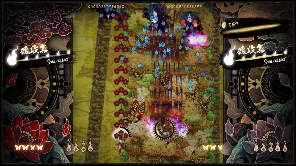 Shikhondo: Soul Eater krijgt gameplaytrailer voor PlayStation 4
