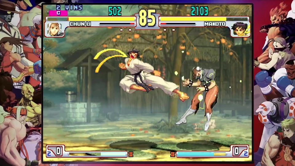 Street Fighter 30th Anniversary Collection