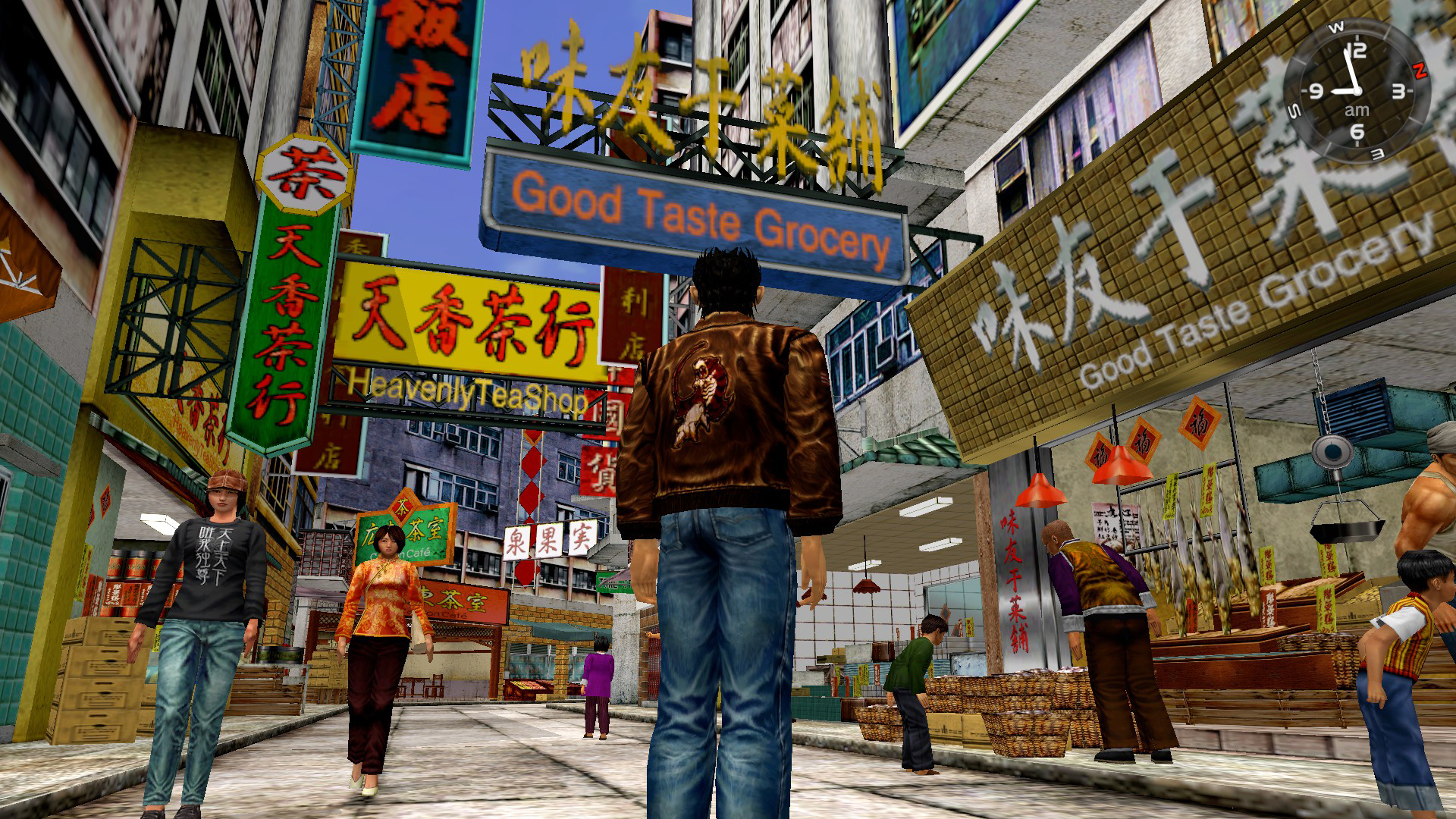 shenmue 1 & 2