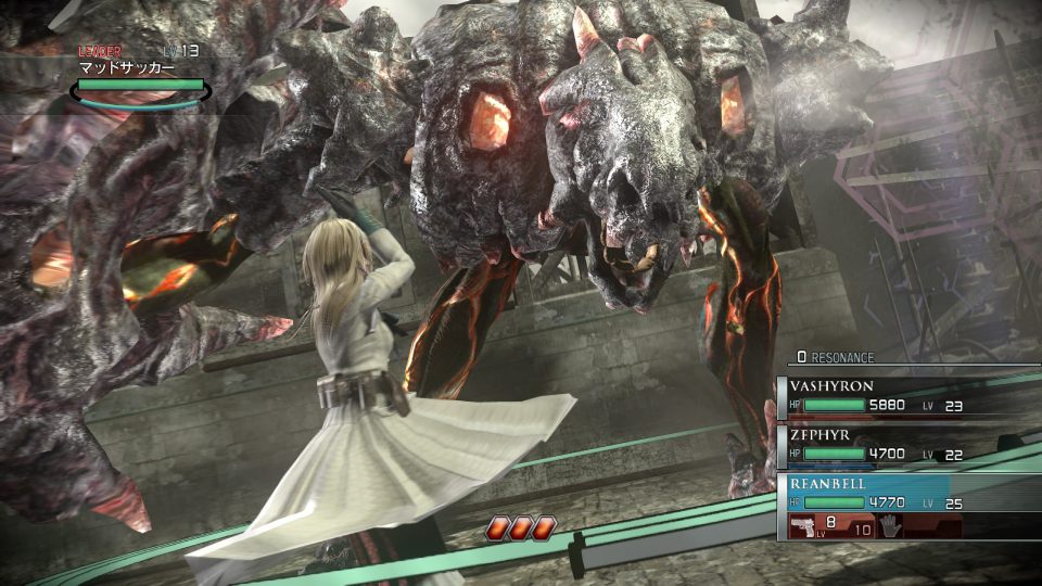Bekijk de Resonance of Fate 4K/HD Edition-trailer