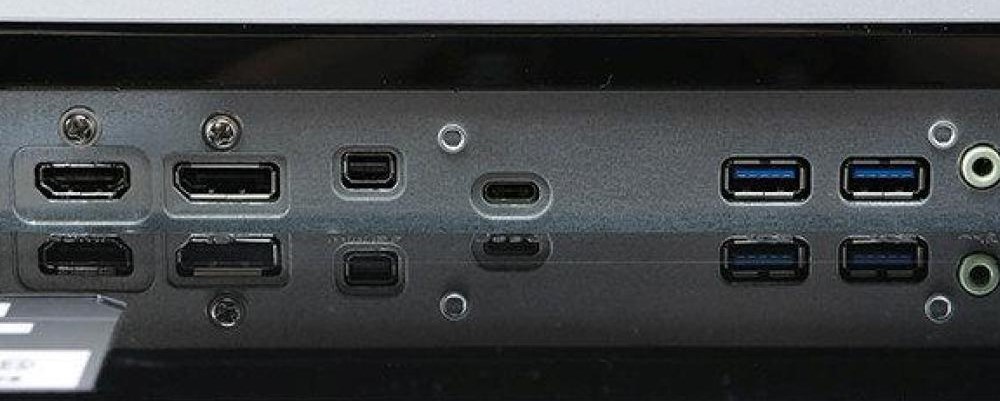 Philips Momentum