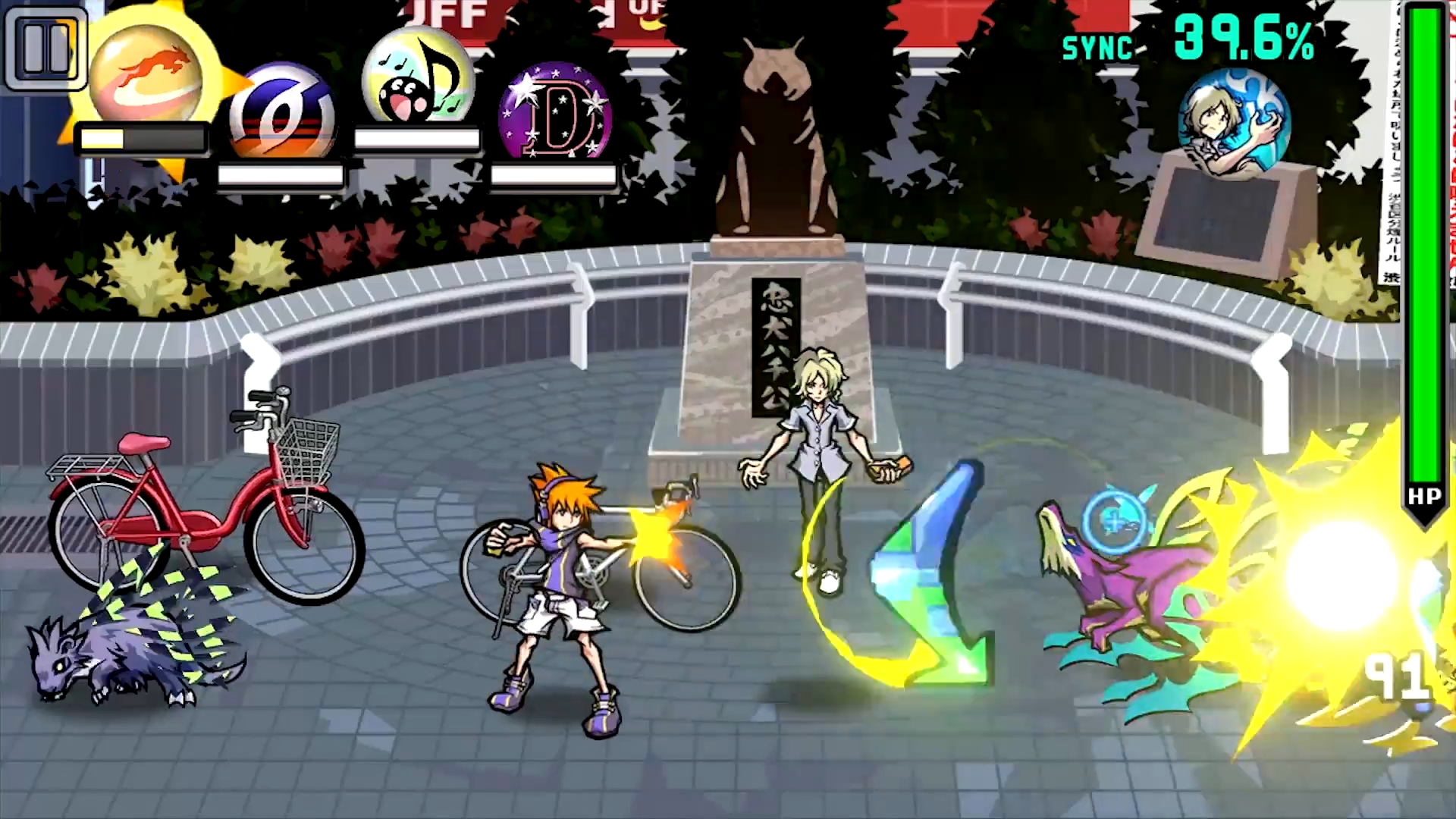 The World Ends With You