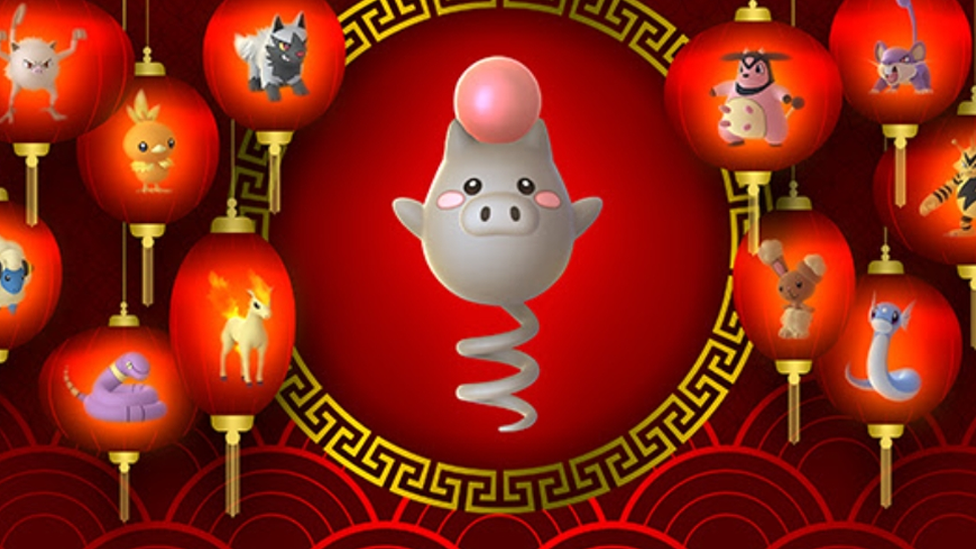 Lunar 2019-event, Pokémon GO in 2019, Lunar 2020-evenement, Spoink Spotlight Hour