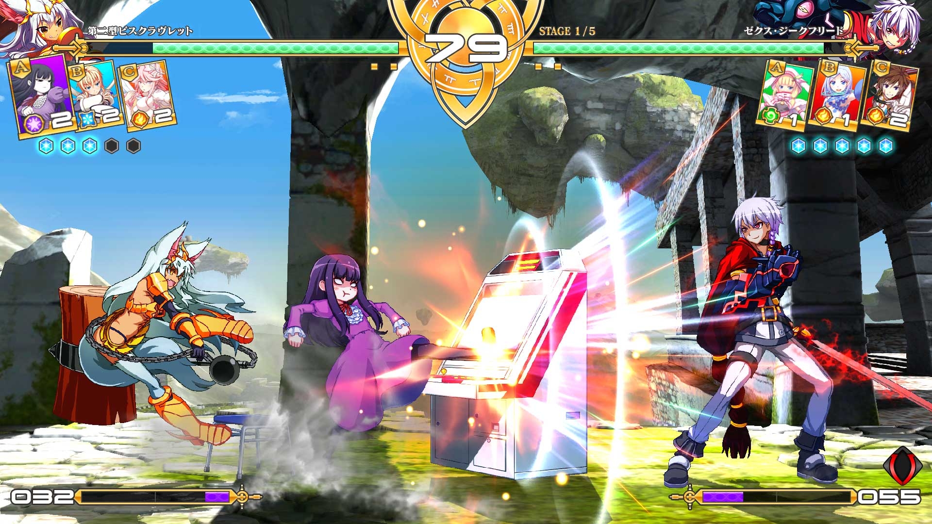 Million Arthur: Arcana Blood-trailer