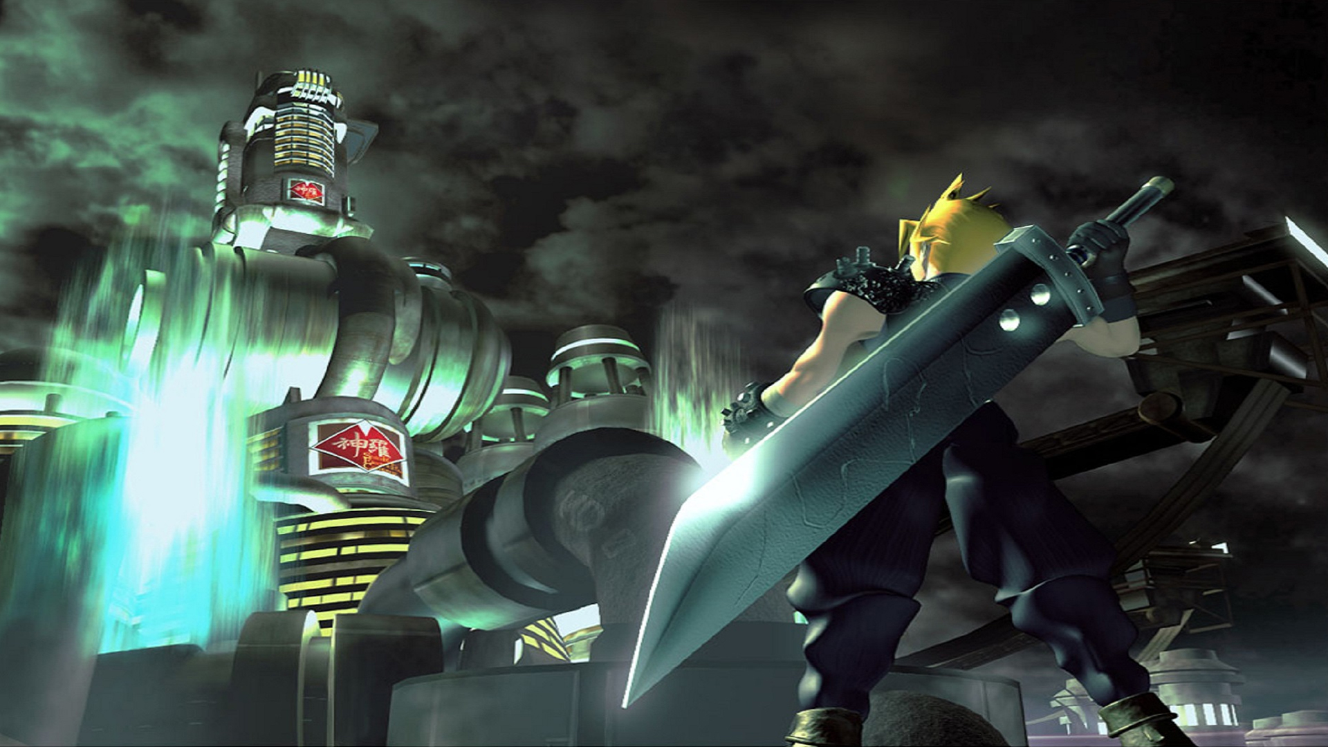 Final Fantasy VII Switch-trailer