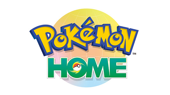 Pokémon Home ondergaat maintenance komende nacht