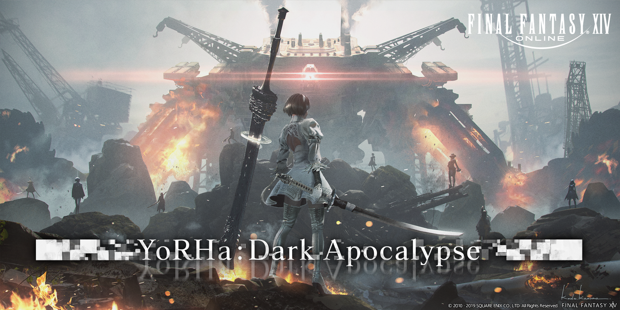Naoki Yoshida YoRHa: Dark Apocalypse NieR