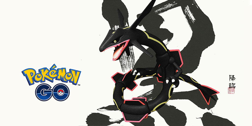 Shiny Rayquaza, Shiny Rayquaza-kans, Rayquaza Raid Hour, Rayquaza Spotlight Hour, Special Raid Weekend