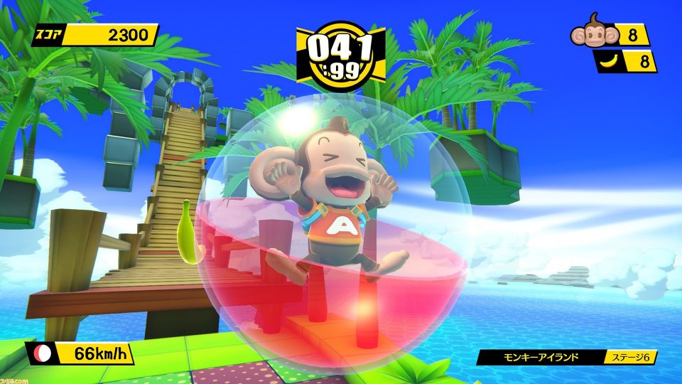 Super Monkey Ball: Banana Blitz HD nu officieel aangekondigd