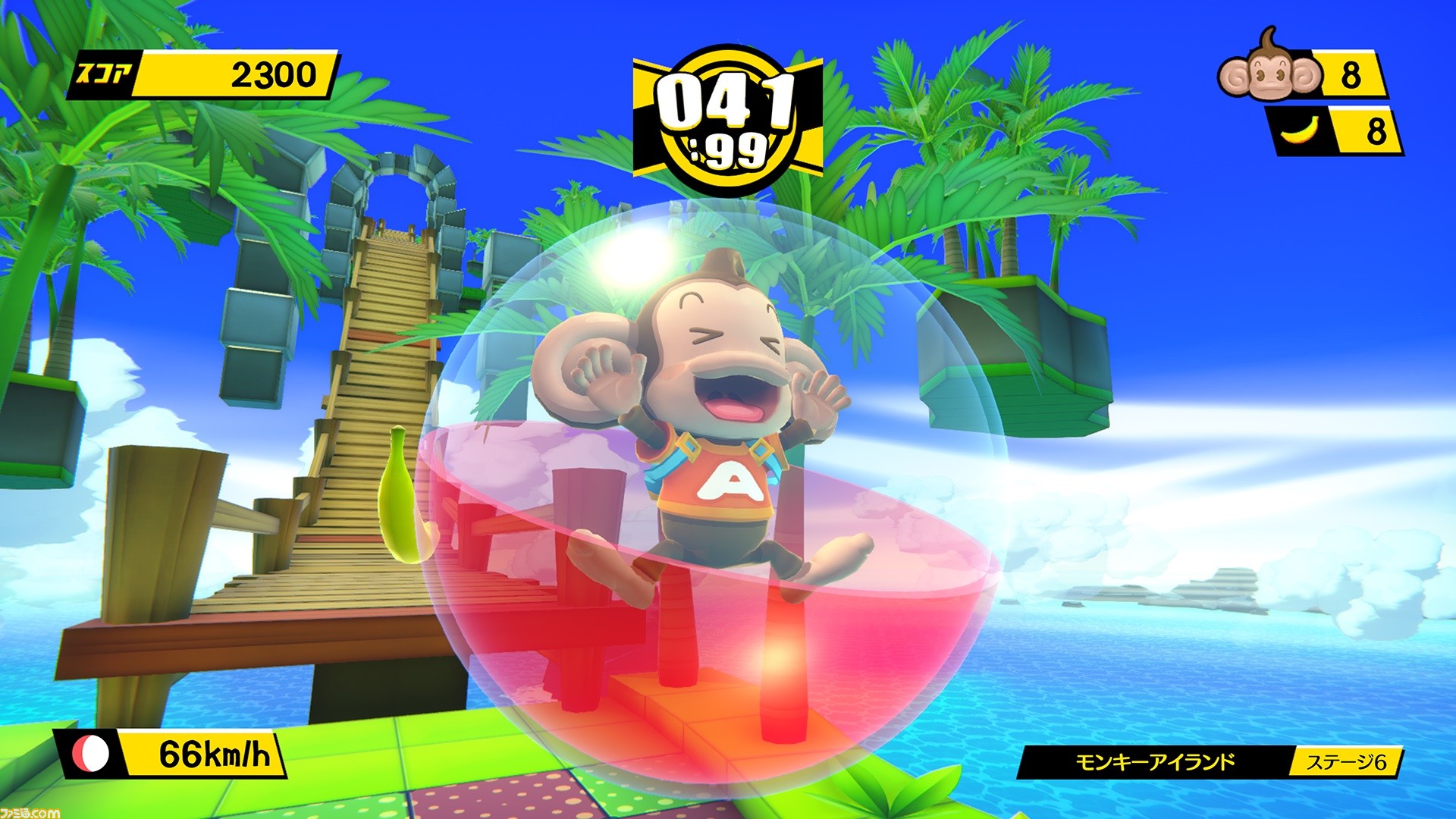 Super Monkey Ball, Super Monkey Ball: Banana Blitz HD-trailer, Super Monkey Ball: Banana Blitz HD aangekondigd