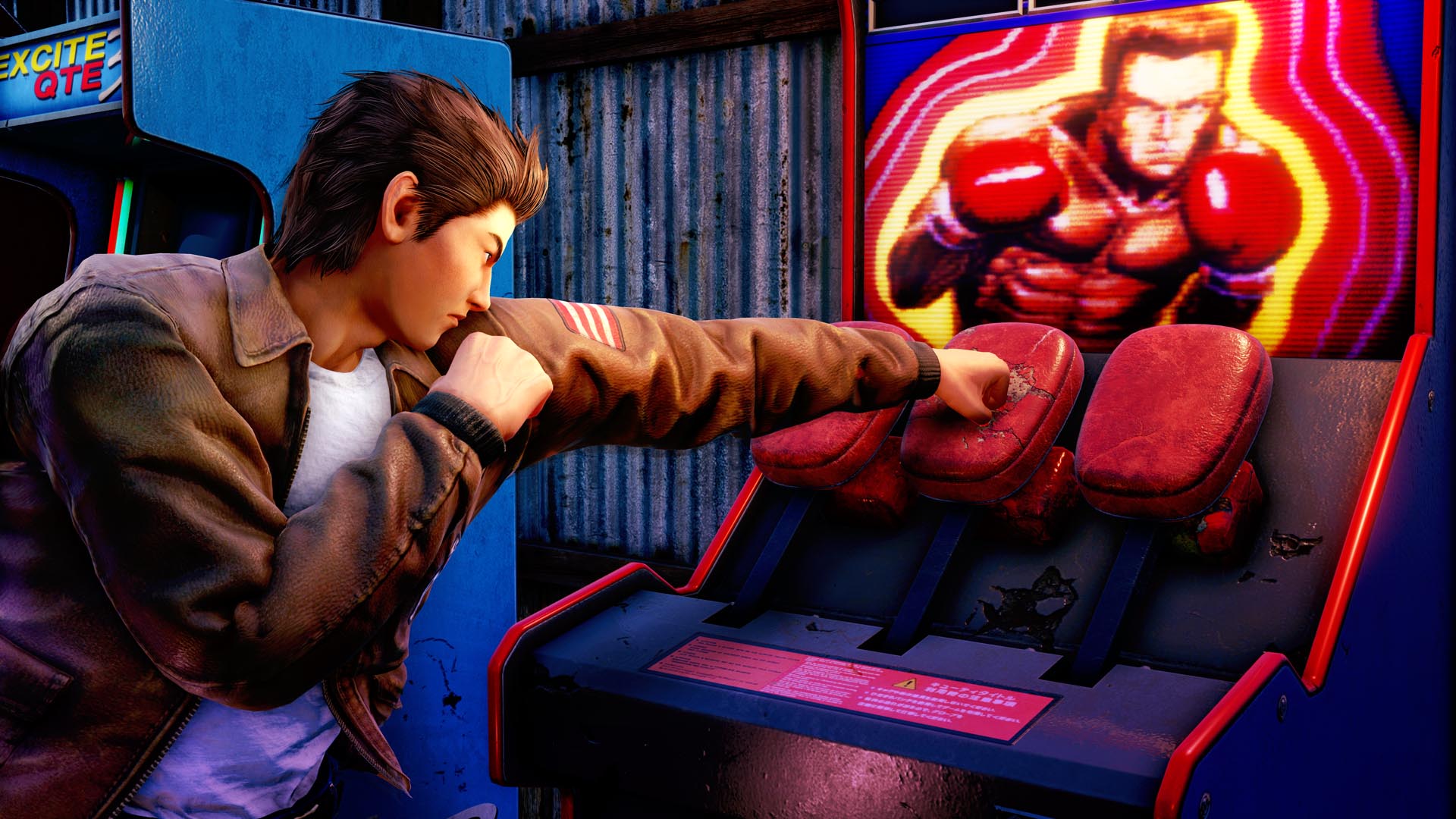 Shenmue 3-video
