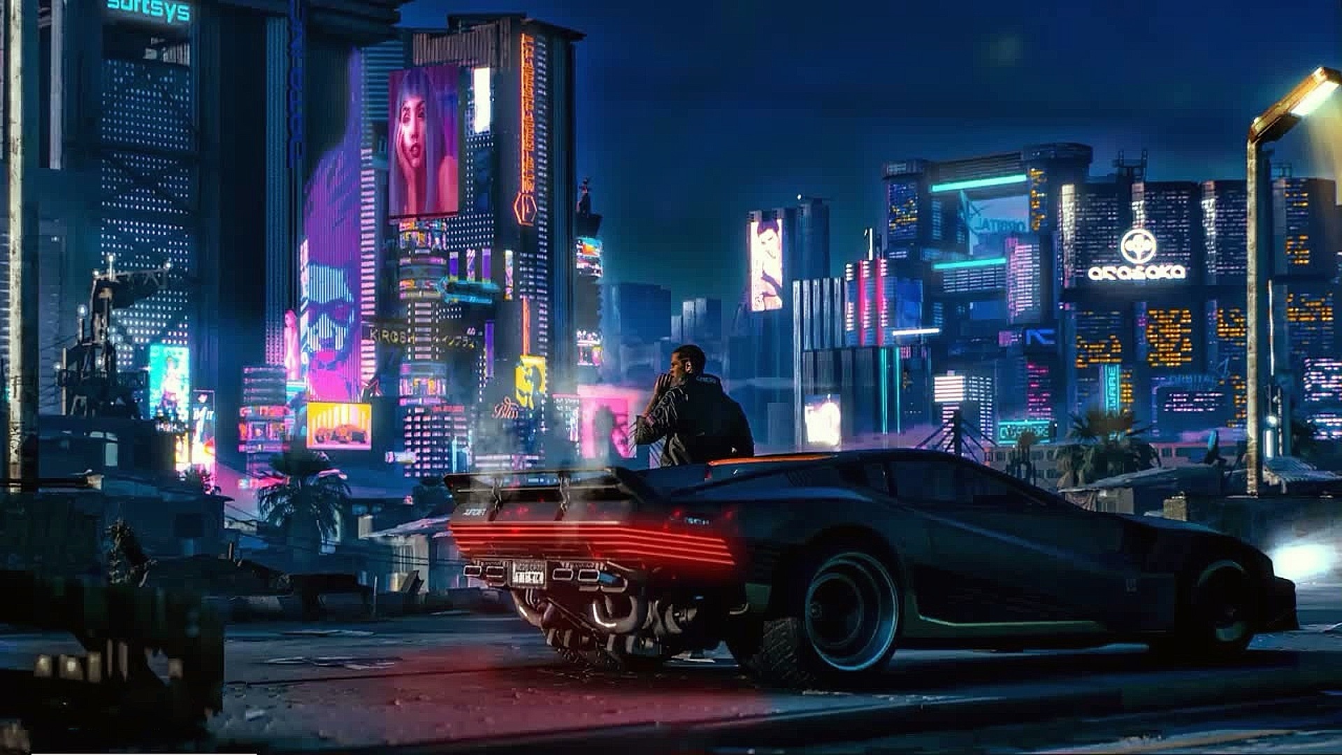 Cyberpunk 2077-multiplayer