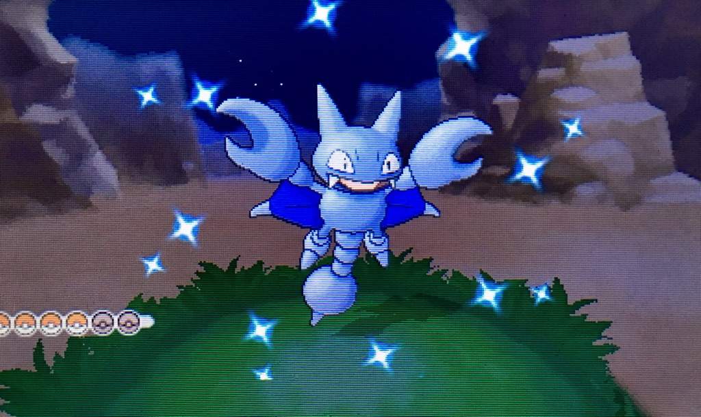 Shiny Gligar