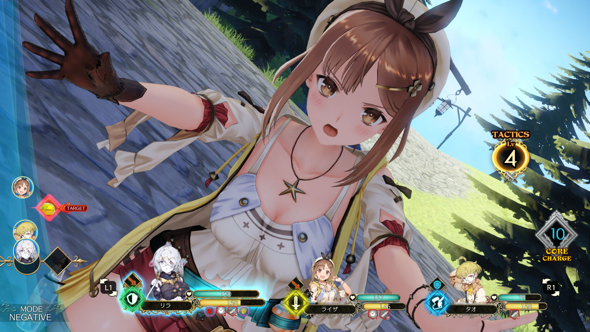 Atelier Ryza-launchtrailer