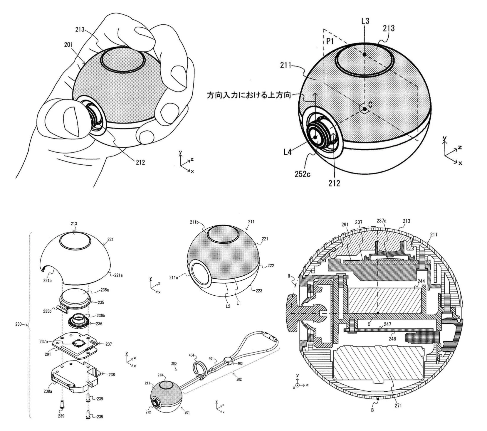 Pokéball Plus-patent