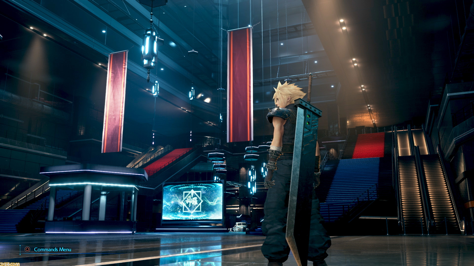 Final Fantasy Vii Remake Key Art Onthuld Nwtv 