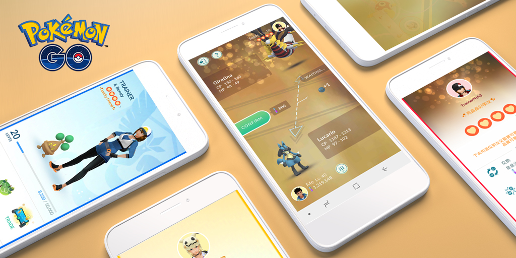 Lucky Friends-status, Gegarandeerde Lucky Trades, Lucky Trinket, Lucky-kans voor nieuwe Pokémon, Lucky Trades, gegarandeerde Lucky Trades uit 2017, Gegarandeerde Lucky trades