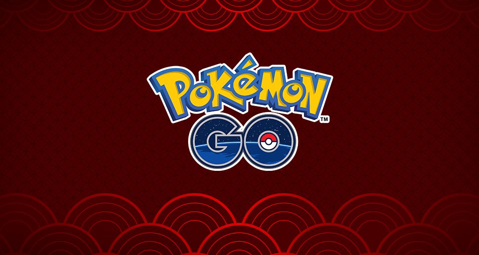 Heel veel nieuw grafische Pokémon GO-assets zijn gevonden in aanstaande nieuwe versie