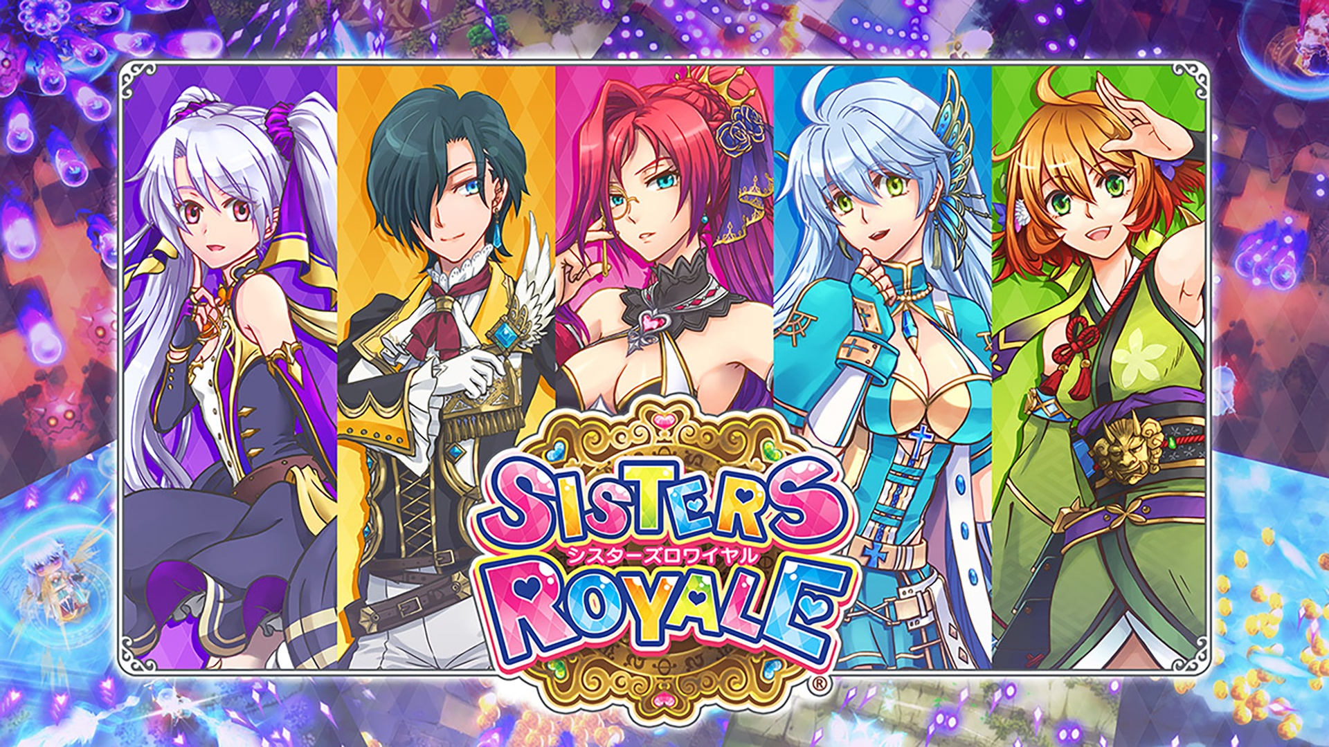 Sisters Royale: Five Sisters Under Fire