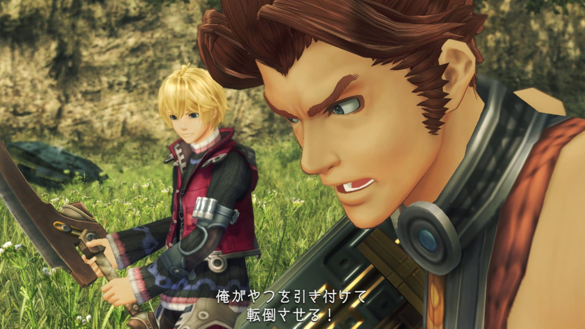 Xenoblade Chronicles Definitive Edition-screenshots 2