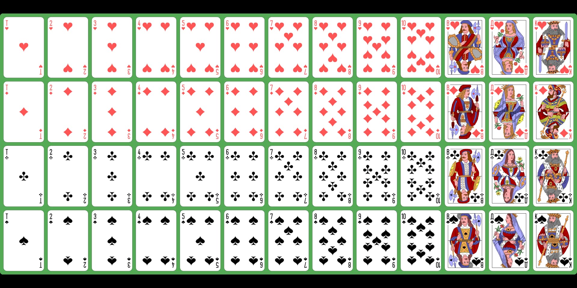 Игра игральные колода 36 карт