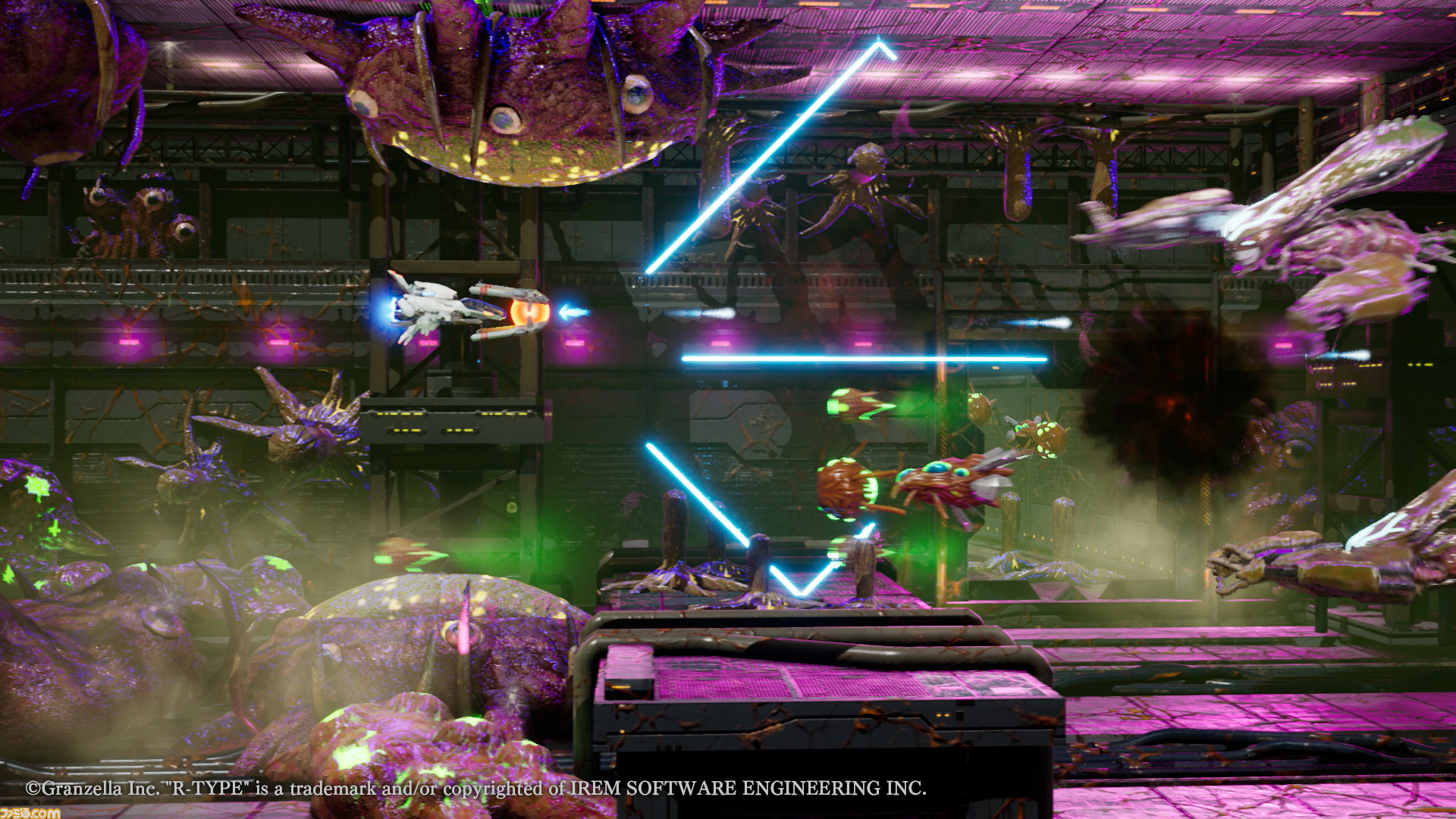 R-type Final 2-release