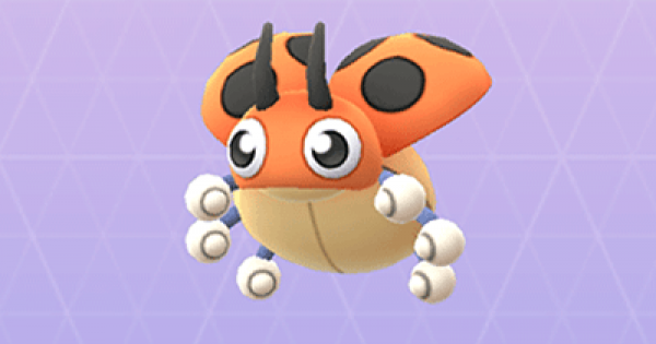 Shiny Ledyba is vanaf vandaag in Pokémon GO te vinden