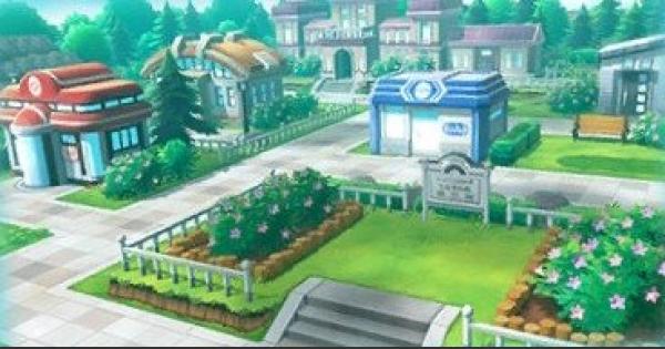 Dit zijn de Pewter City Boosted Spawns van Pokémon GO Tour: Kanto