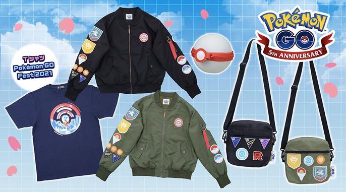 Pokémon GO 5th Year Anniversary-kleding