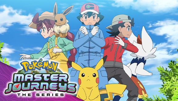 Pokémon Master Journeys: The Series