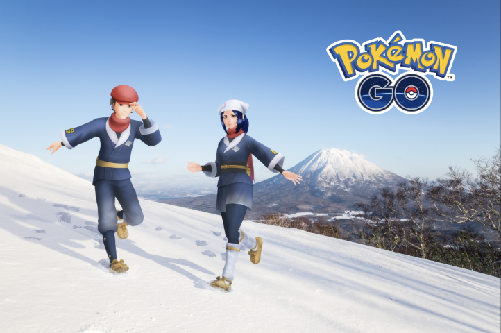 Pokémon Legends: Arceus avatar-items