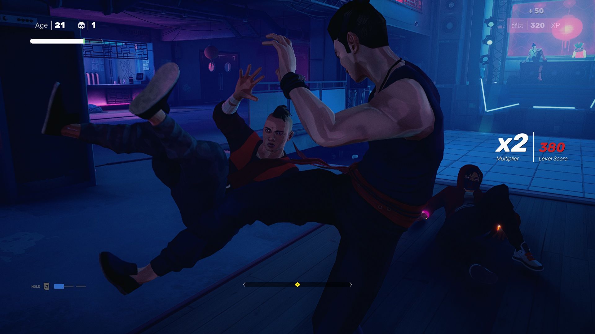 Sifu