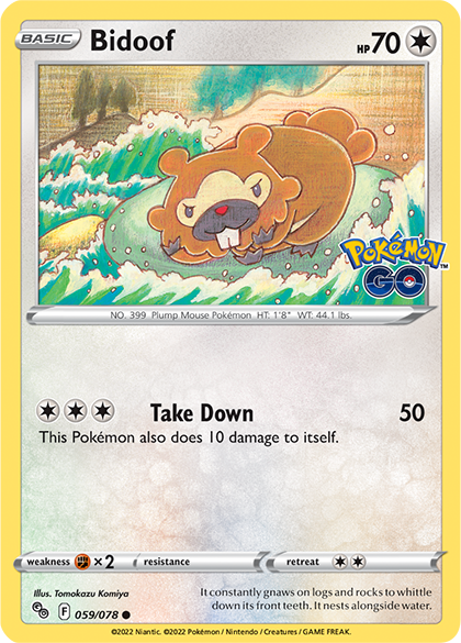 Pokémon Trading Card Game -Pokémon GO-expansion 05