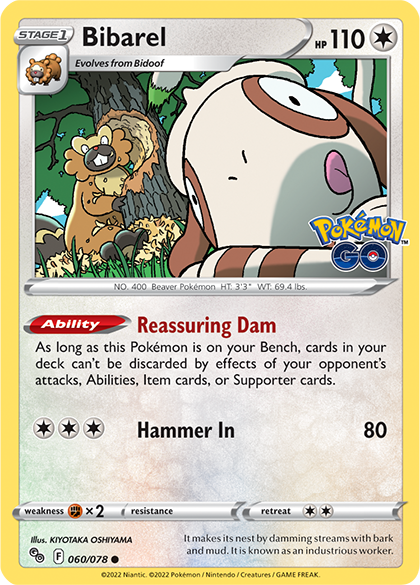 Pokémon Trading Card Game -Pokémon GO-expansion 06