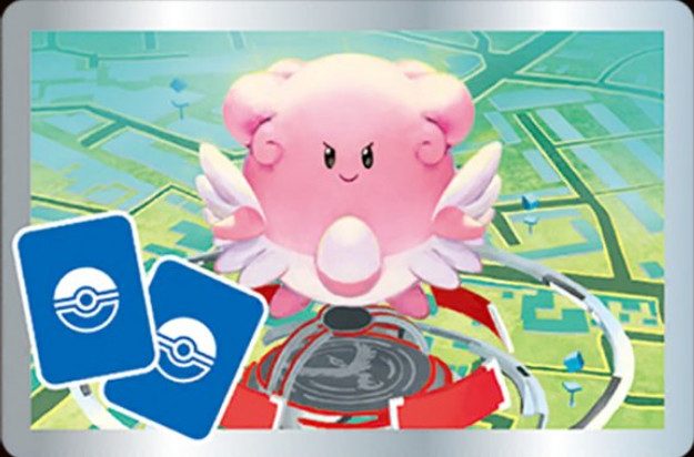 Pokémon TCG-Stickers, Pokémon GO TCG-promocodes