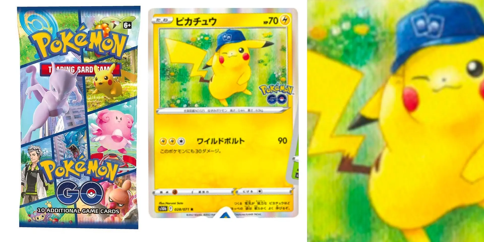 Pokémon TCG Pikachu