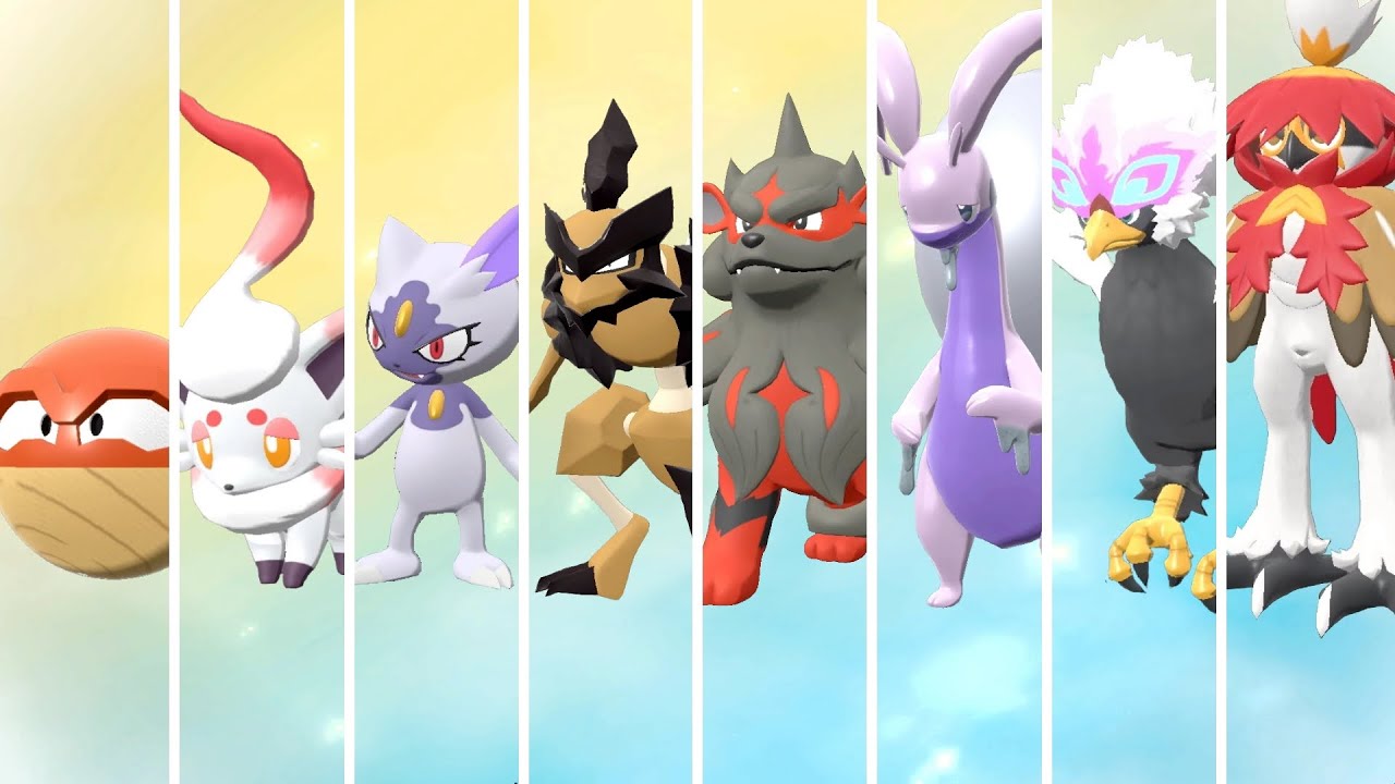 Dataminers vinden de Hisuian Pokédex in Pokémon GO! NWTV