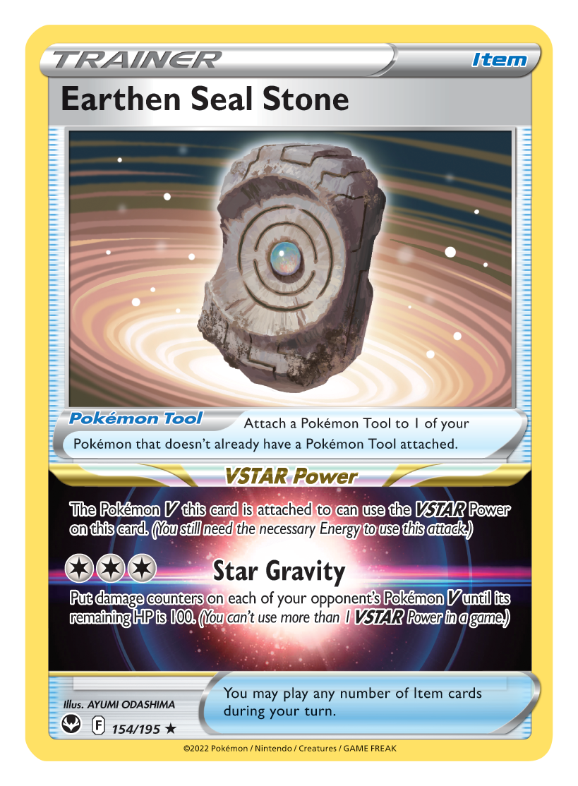 Sword & Shield - Silver Tempest: Earthen Seal Stone