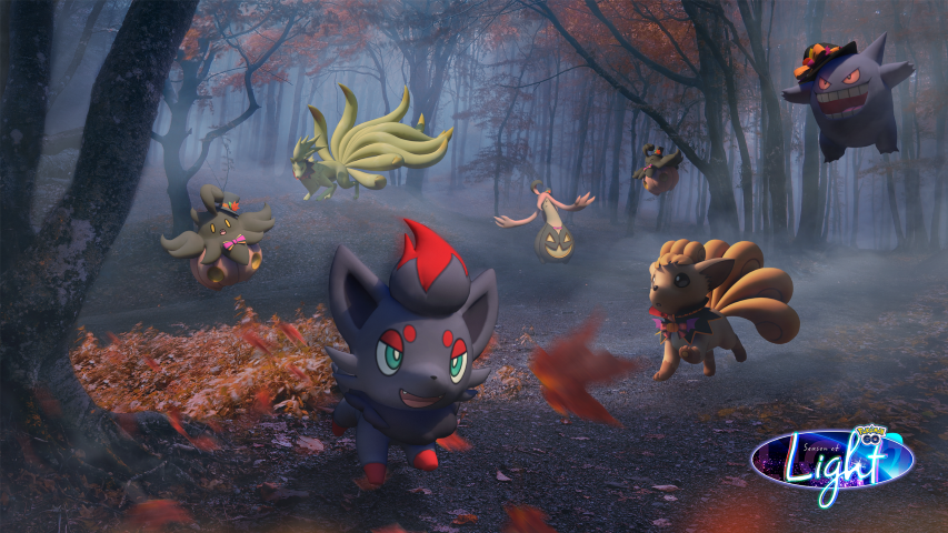 De Shiny Zorua-kans is lager dan gehoopt op dit moment