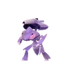 Genesect_chill