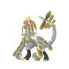 Kommo-o